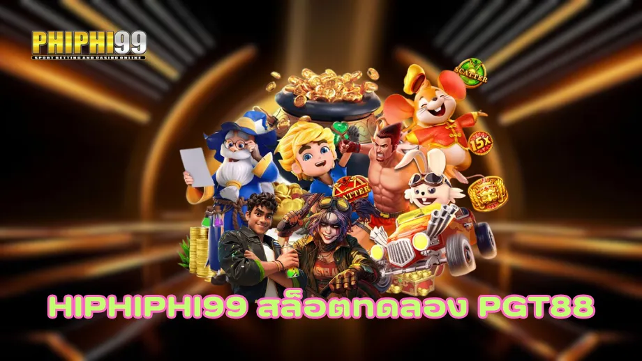 Phiphi99